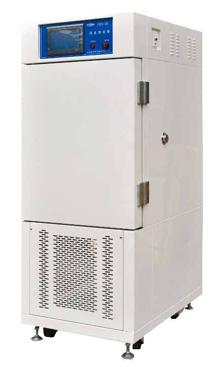 上海跃进医疗器械HYW-A250原（YWX-250A）药品稳定试验箱 综合型 触摸屏 自动化霜