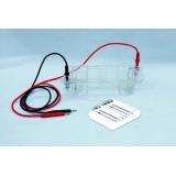 北京六一 DYCP-32B型 琼脂糖水平电泳仪（中号）