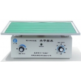 北京六一 WD-9405A型 脱色摇床（钟摆式）