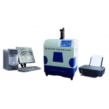 北京六一 WD-9413B型 凝胶成像分析系统