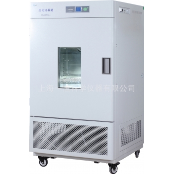 上海一恒 LRH-500F 生化培养箱（液晶显示控制器）