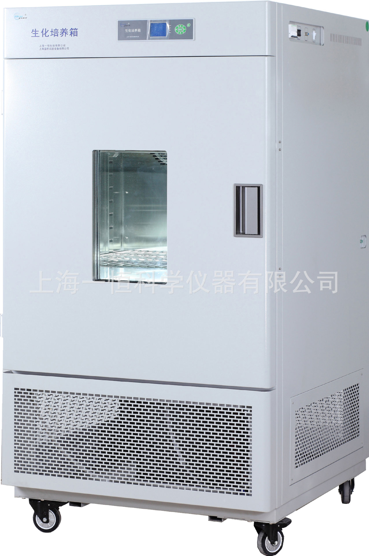 上海一恒 LRH-500F 生化培养箱（液晶显示控制器）