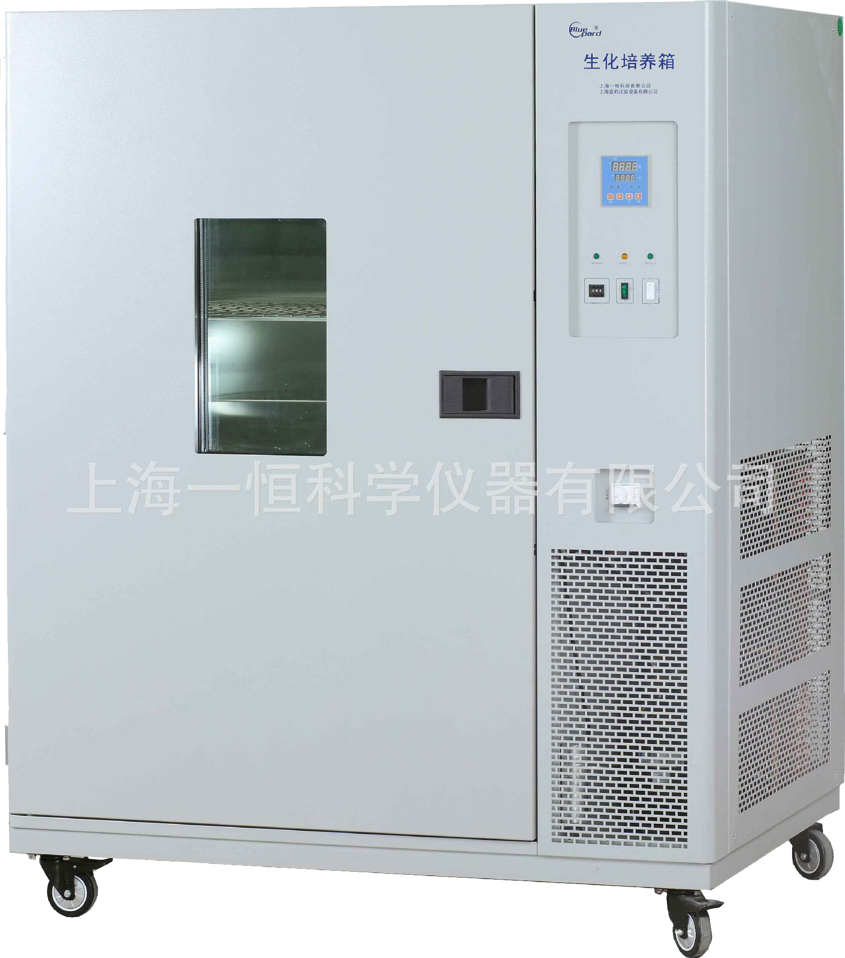 上海一恒 LRH-1000F 生化培养箱（液晶显示控制器）