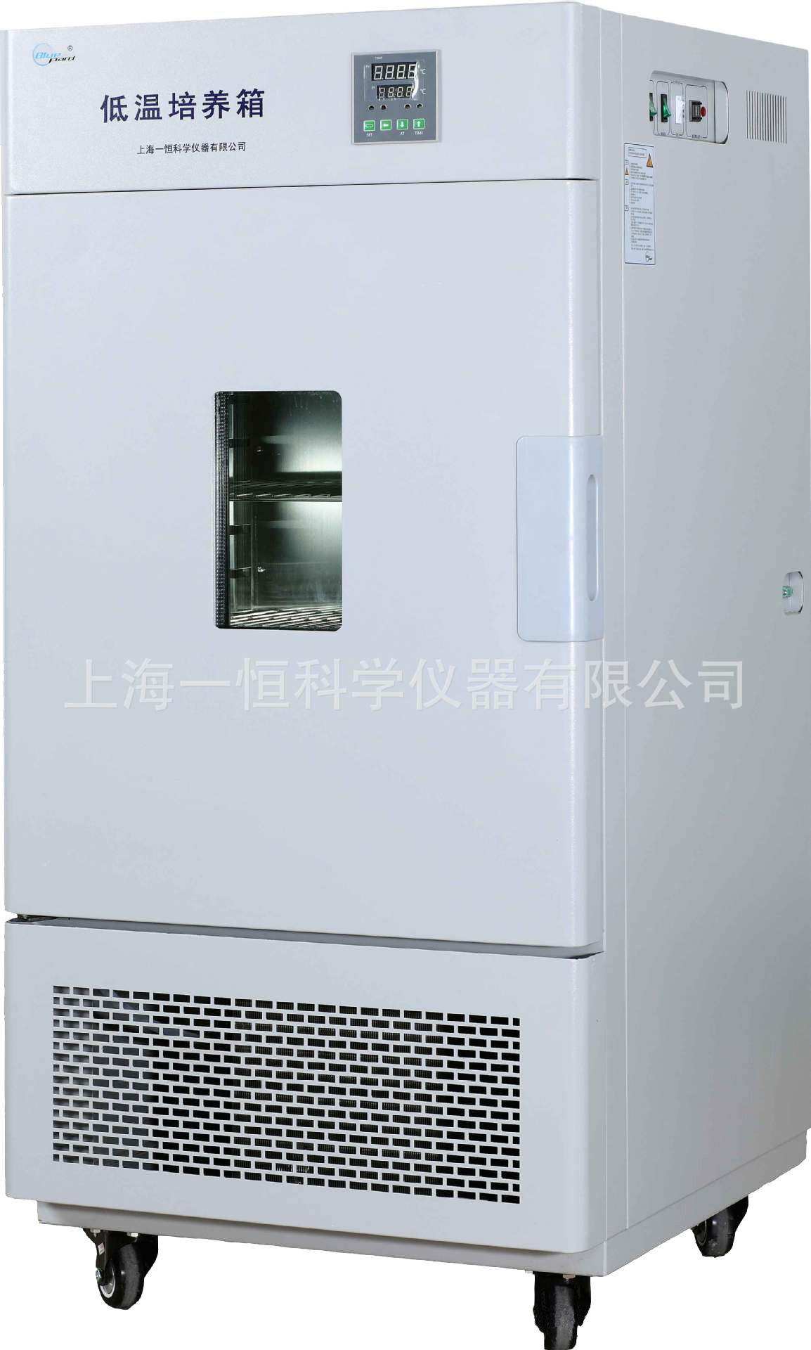 上海一恒 LRH-500CA 低温培养箱 低温保存箱 低温冰箱