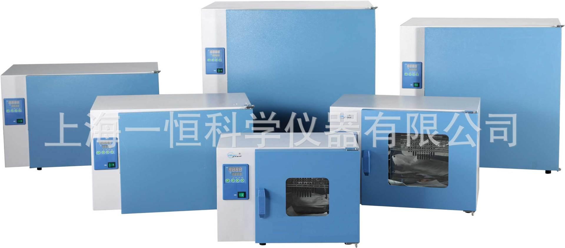 上海一恒 DHP-9082 电热恒温培养箱 可选择多段可编程