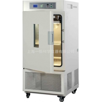 上海一恒 MGC-250BP-2 光照培养箱 智能化可编程 可长时间连续运转