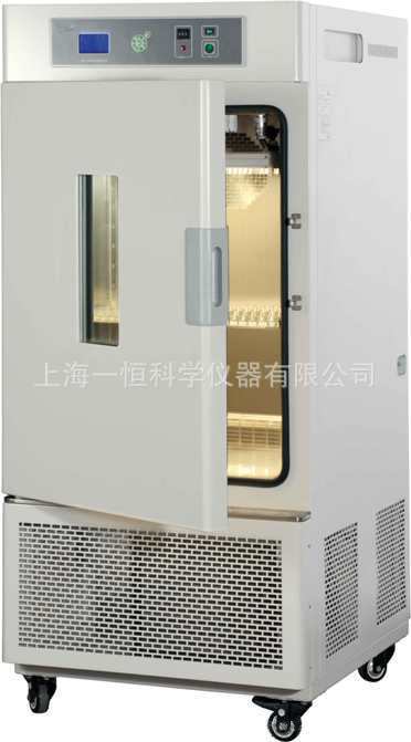上海一恒 MGC-250BP-2 光照培养箱 智能化可编程 可长时间连续运转