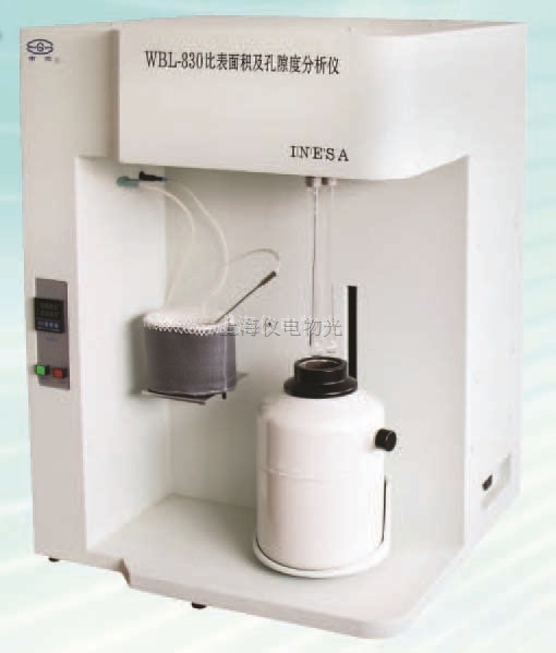 上海仪电物光 WBL-820全自动比表面积及孔隙度分析仪