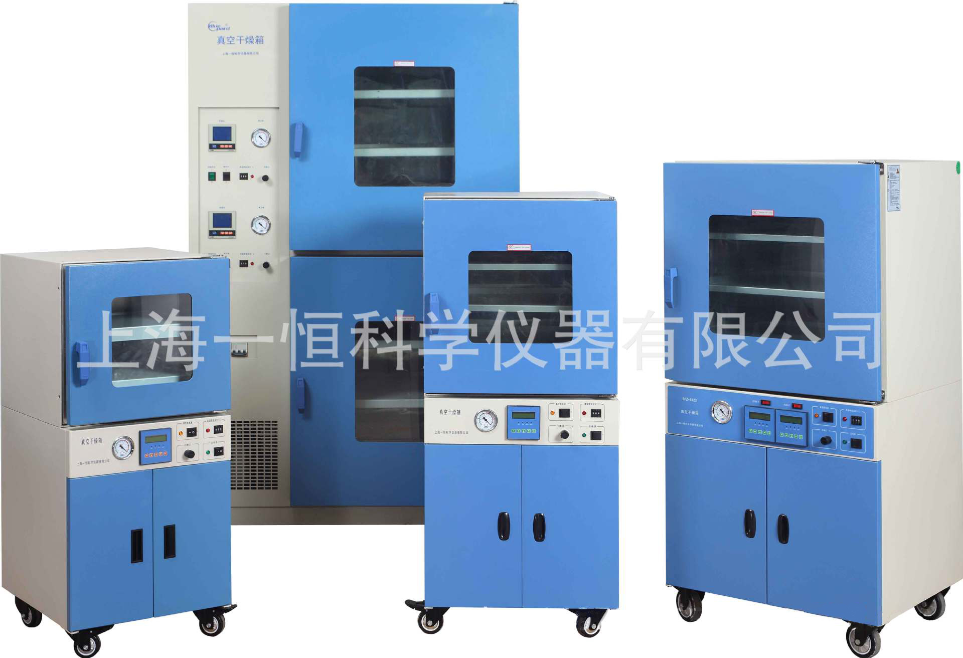 上海一恒 BPZ-6123 真空干燥箱 电子半导体元件专用