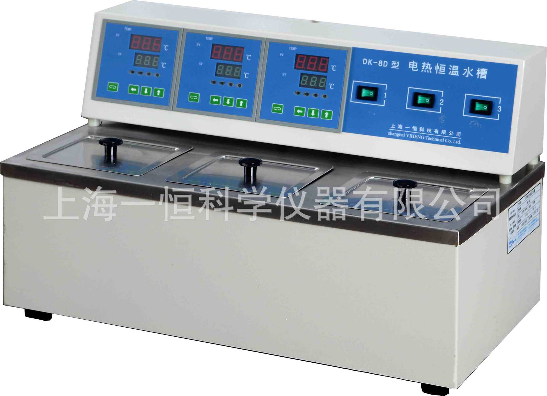 上海一恒 DK-8D 三孔电热恒温水槽