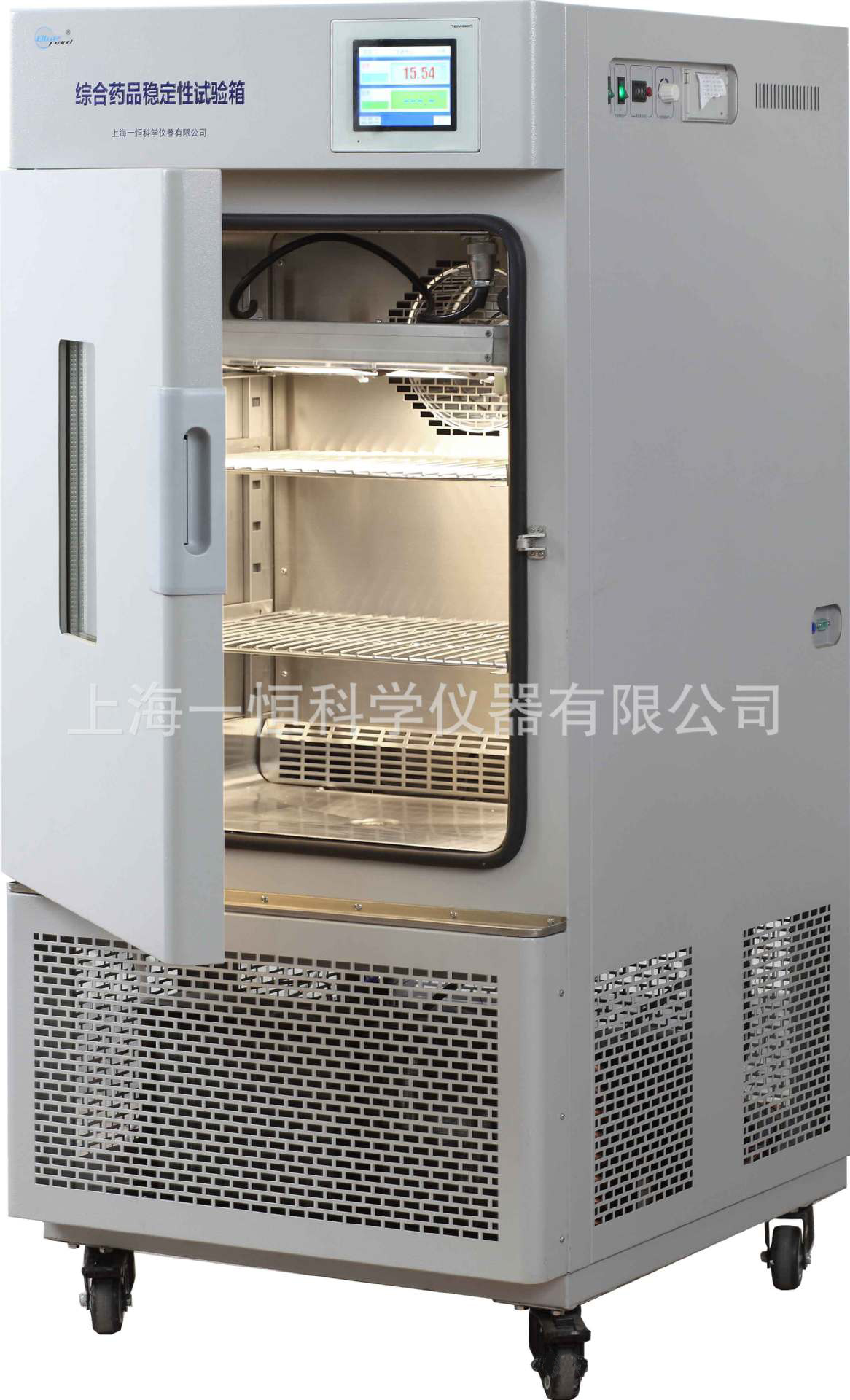 上海一恒 LHH-150GSP 综合药品稳定性试验箱 可程式触摸屏控制器