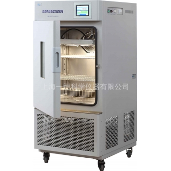 上海一恒 LHH-250GSP 药品稳定性试验箱 可程式触摸屏控制器