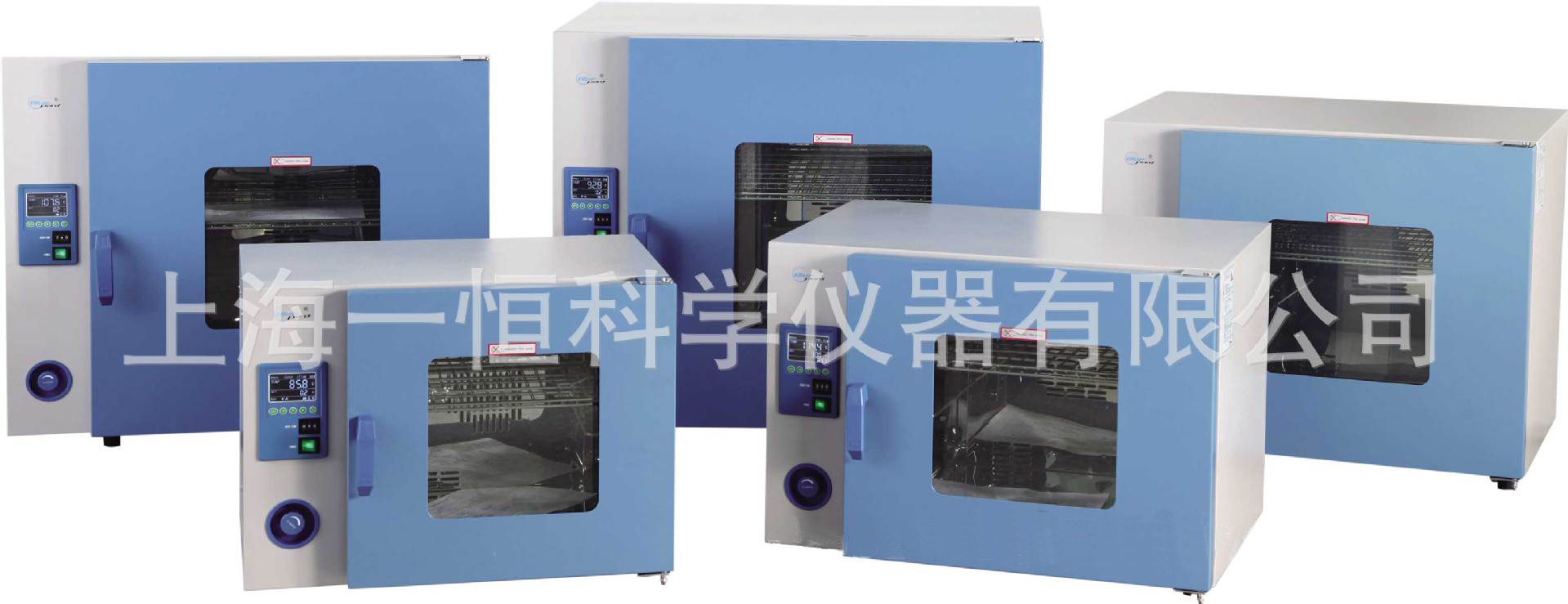 上海一恒 GRX-9053A 热空气消毒箱（干热消毒箱） 液晶显示