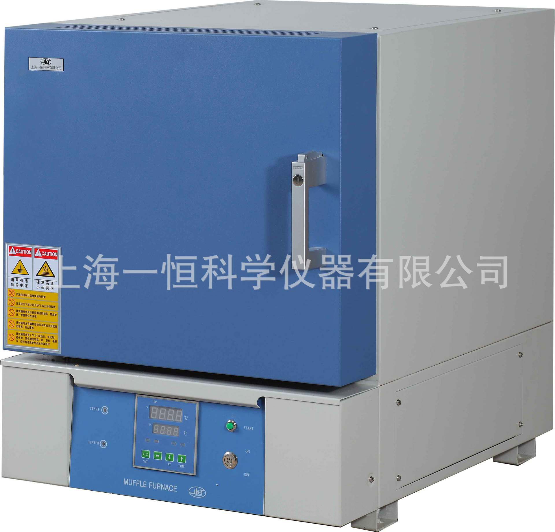 上海一恒 SX2-8-10NP 可程式箱式电阻炉 耐火砖炉膛