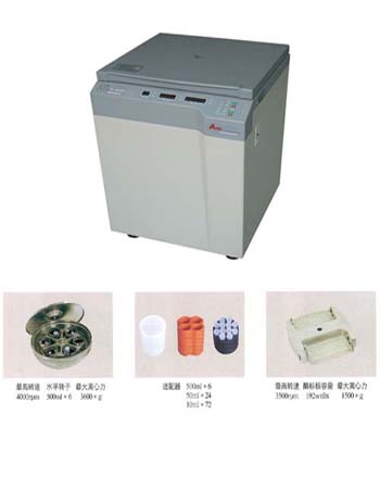 上海安亭DL-4000B 低速冷冻离心机
