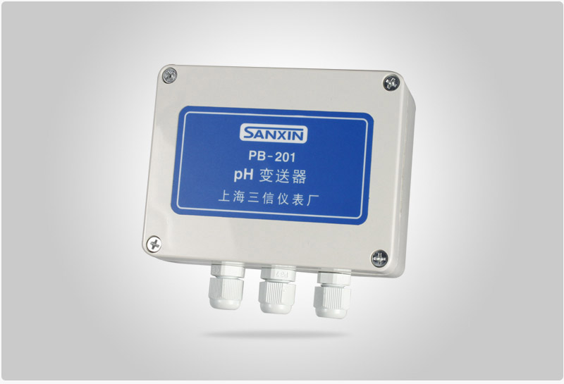 上海三信 PB-201型 pH变送器