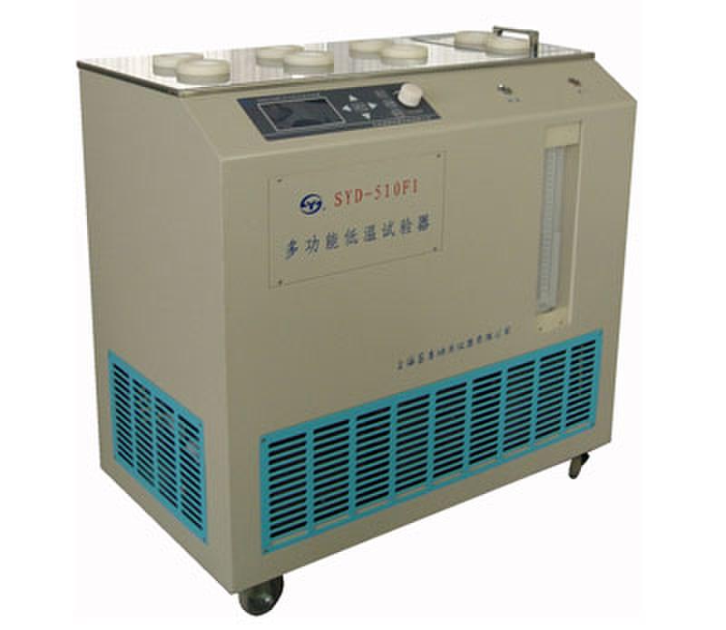 昌吉地质 SYD-510F1多功能低温试验器