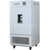 上海一恒 LRH-100CL 低温培养箱 低温保存箱 低温冰箱