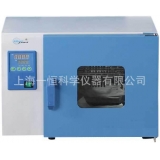 上海一恒 DHP-9012 电热恒温培养箱 可选择多段可编程