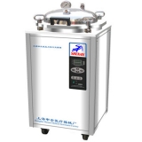 上海申安50升(翻盖型)压力蒸汽灭菌器LDZX-50FBS