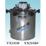 上海三申YX280B手提式灭菌器（煤电两用）
