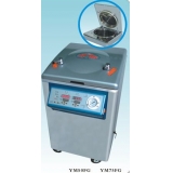 上海三申YM50FG型立式压力蒸汽灭菌器(智能控制+干燥型)