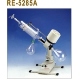 上海亚荣 水浴旋转蒸发器RE-5285A 0.25--2L
