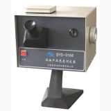 昌吉地质  SYD-0168 石油产品色度测定器