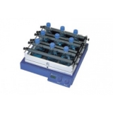 德国IKA 圆周振荡摇床 KS501 数显型