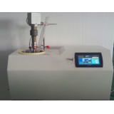 宁波新芝智能恒温聚能超声萃取仪Scientz-250TQ