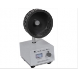 宁波新芝DNA混合仪DH-II