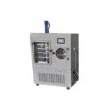 宁波新芝SCIENTZ-50F压盖型硅油加热系列冷冻干燥机