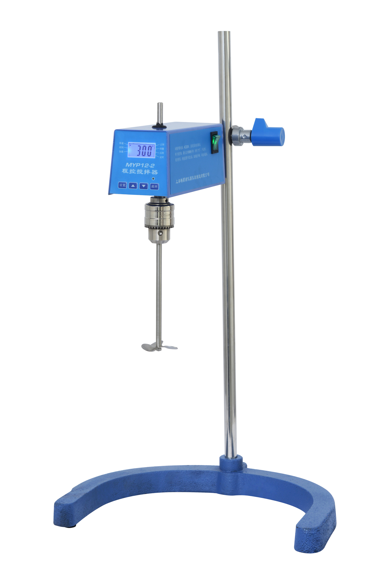 梅颖浦程控搅拌器 MYP12-2-15