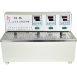 上海慧泰DK-8AS电热恒温水槽