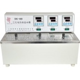 上海慧泰DK-8AX电热恒温水槽