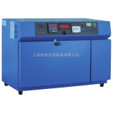 上海慧泰氙灯耐气侯试验箱LXD-025N(出口型)