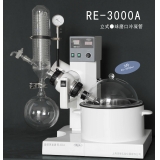 上海贤德RE-3000旋转蒸发器(3L)