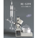 上海贤德RE-5299旋转蒸发器(0.25-2L)