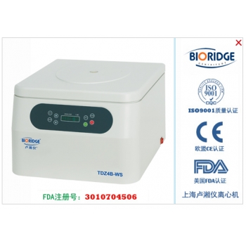 上海卢湘仪TG1650-WS 台式高速离心机