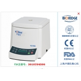 上海卢湘仪TG16-WS 台式高速离心机