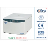 上海卢湘仪TD5A-WS 低速多管架离心机