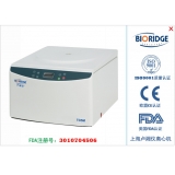 上海卢湘仪TD5M 台式大容量离心机