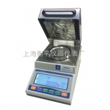 上海衡平LHS20-A 烘干法水分测定仪