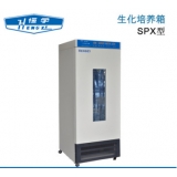 上海跃进恒字牌 SPX-250 生化培养箱
