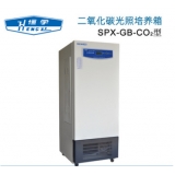 上海跃进恒字牌 HGZ-CO2-150二氧化碳光照培养箱
