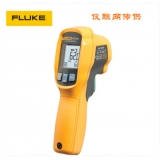 福禄克 Fluke 62 MAX/MAX+手持式工业高精度红外温度计