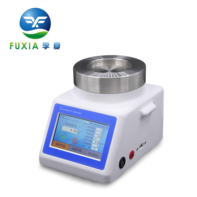 浙江孚夏（浙净）FKC-2浮游菌采样器