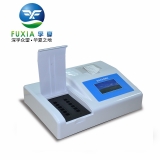浙江孚夏（浙净）FX-S120多功能食品安全检测仪